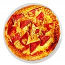 Pizza Hawaii mit Ananas bestellen | Asmen Grillhaus